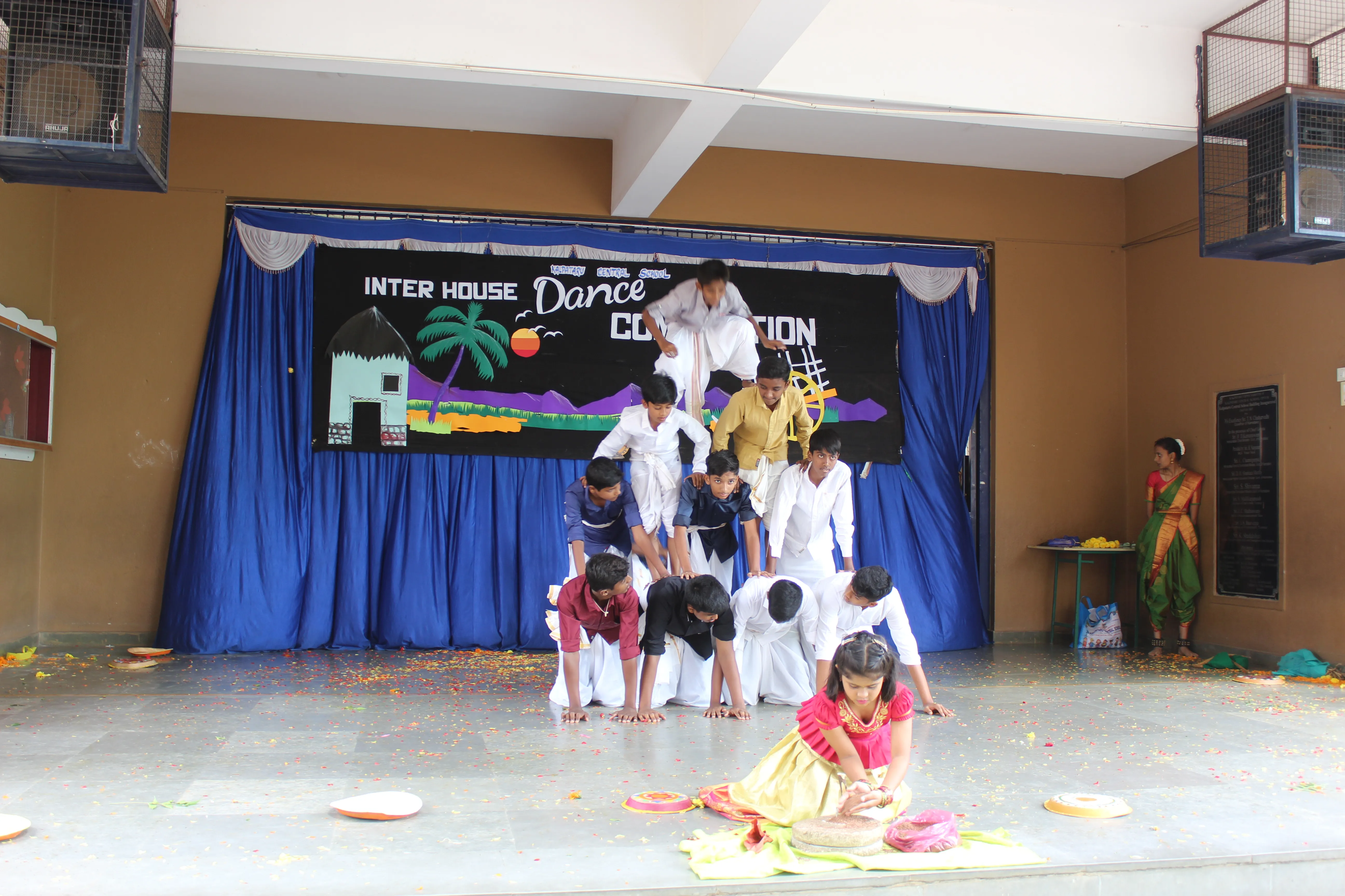 Dance Competition